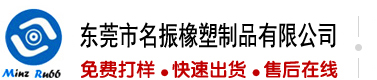 使劲操我在线